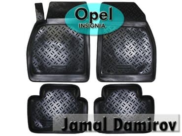 авто запчасти на опель: Opel İnsignia üçün poliuretan ayaqaltılar. Полиуретановые коврики для — 1