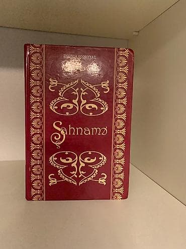 Digər kitablar və jurnallar