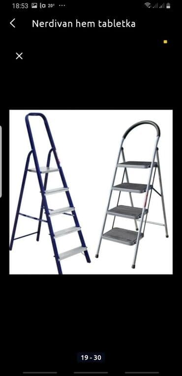 продажа бу инструмента: Digər alətlər — 8