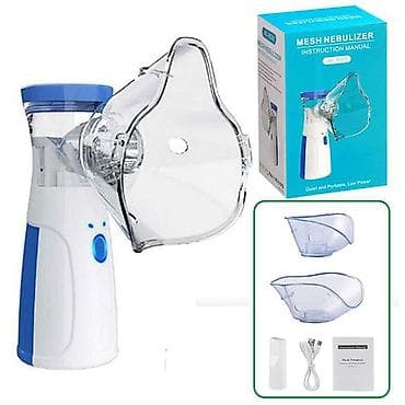 İnqalasiya aparatı qiymət 15 azn Globex – yüzlərlə çeşid məhsulu ən