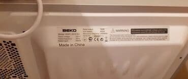 Mikrodalğalı sobalar: Mikrodalğalı soba Beko, Ayrıca dayanan, Qril ilə, rəng - Boz, Yeni — 4