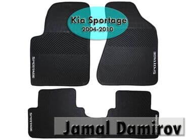 kia diffuser: Kia sportage 2004-2010 ucun ayaqaltilar 🚙🚒 ünvana və bölgələrə — 1