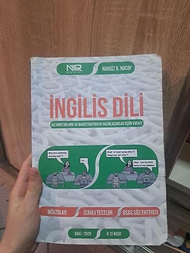 CD, DVD disklər və kassetlər: İller ferqli olsada içleri eynidi seliqeyle istifade olunub — 1
