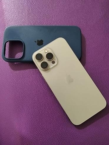 ipad 4 pro: IPhone 16 Pro Max, Gümüşü, Simsiz şarj — 1