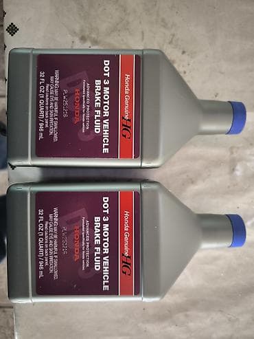 Məhsul: Honda Genuine HG DOT 3 Motor Vehicle Brake Fluid Dənəsi 50