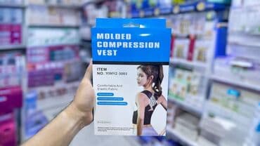 Digər tibbi məhsullar: Qamət dikləşdirici korset Məhsul: Molded Compression Vest (ITEM NO. — 1