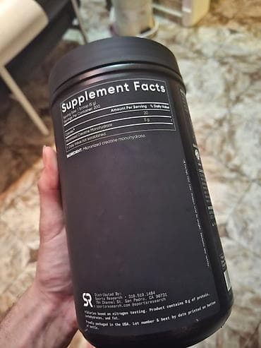 kreatin qiyməti: Kreatin Çəki: 501 - 750 g — 5