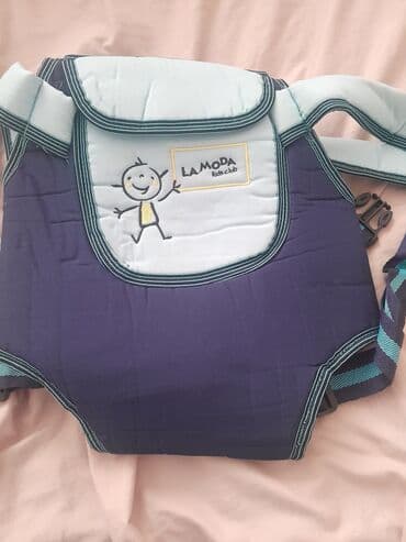 Uşag üçün kenguri