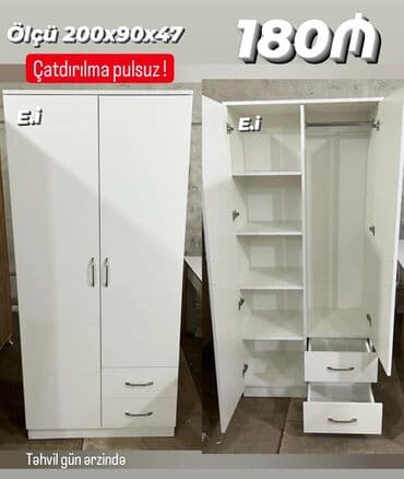 Dolablar: Açılan, 2 qapılı Düz dolab, Qarderob, paltar dolabı — 1