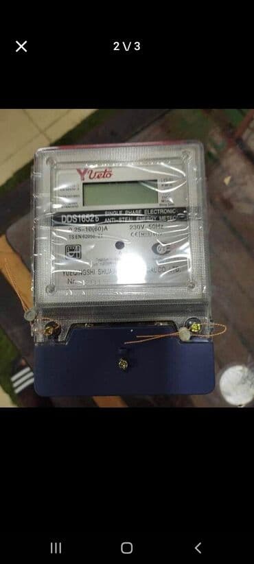 Elektrik kabelləri: Yeni, Qaz sayğacı, Zəmanətli, Ödənişli çatdırılma, Kredit yoxdur — 4