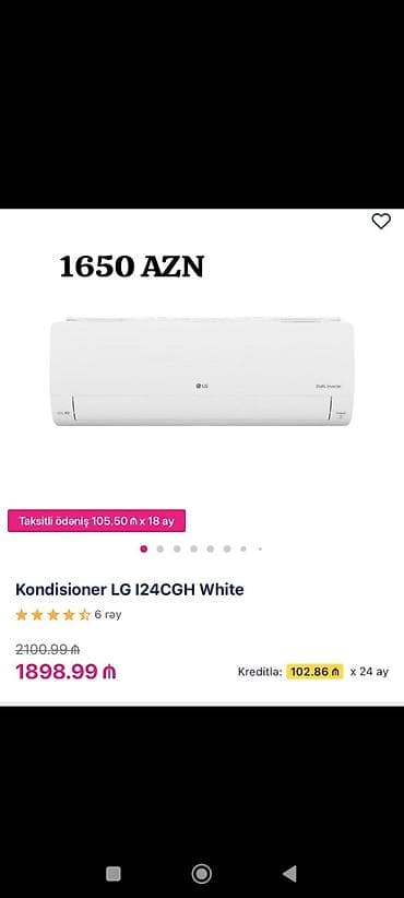 Техника и электроника: Kondisioner LG I24CGH, White - LG Dual Inverter texnologiyası: daha — 1