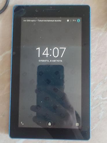 atouch tablet: Lenovo, 7", < 64 GB, İşlənmiş, Ünvandan götürmə — 2