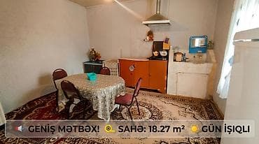 zığda satılan həyət evləri: 3 otaqlı, 133 kv. m, Kredit yoxdur, Orta təmir — 2