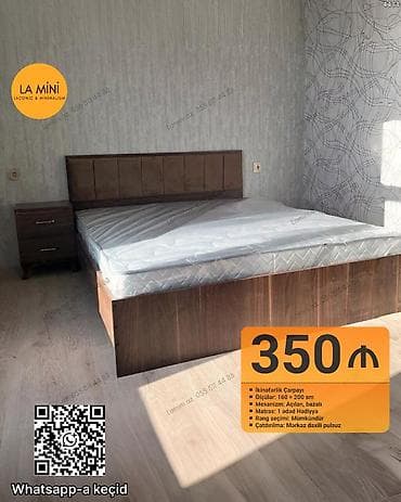 İkinəfərlik çarpayı, Bazalı, Matras ilə, Siyirməsiz — 1