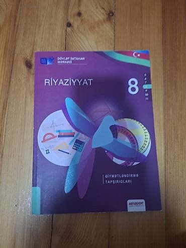 dim informatika qayda: Məhsul: DİM “Qiymətləndirmə Tapşırıqları” – 8-ci sinif üçün toplular — 4