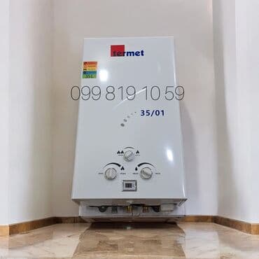 irshad electronics: Pitiminutka Termet, Yeni, Kredit yoxdur, Pulsuz çatdırılma — 4