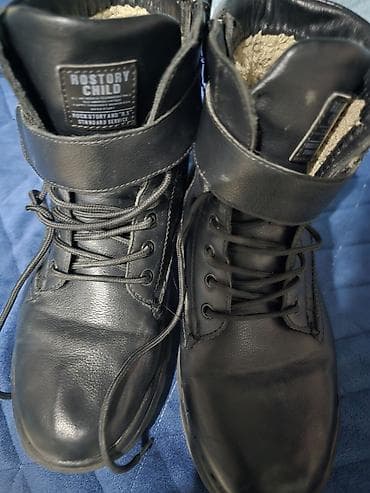 rezin qısa çəkmələr: Rəng - Qara Botinkalar, Ölçü: 38, Uniseks — 2