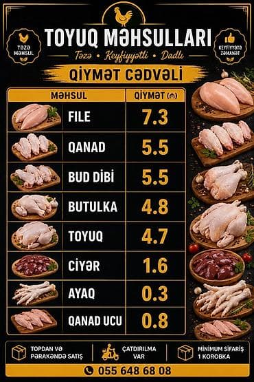 Toyuq məhsulları – təzə, keyfiyyətli və dadlı. Aşağıdakı çeşidlər lalafo.az -da Toyuq məhsulları – təzə, keyfiyyətli və dadlı. Aşağıdakı çeşidlər