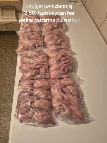 Ət: Məhsul: Təmizlənmiş bildirçin - Vakuum paketlənmiş, bişirməyə hazır — 2