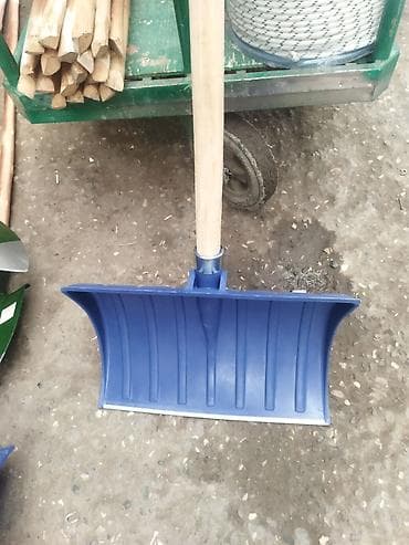 pati satiram: Lapatka enli ağız topdan satış qiymete — 4