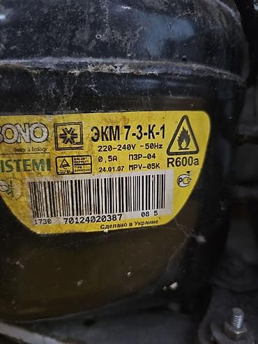 buzluq: İşlənmiş 2 qapılı Nord Soyuducu Satılır, rəng - Gümüşü, Təkərli — 2