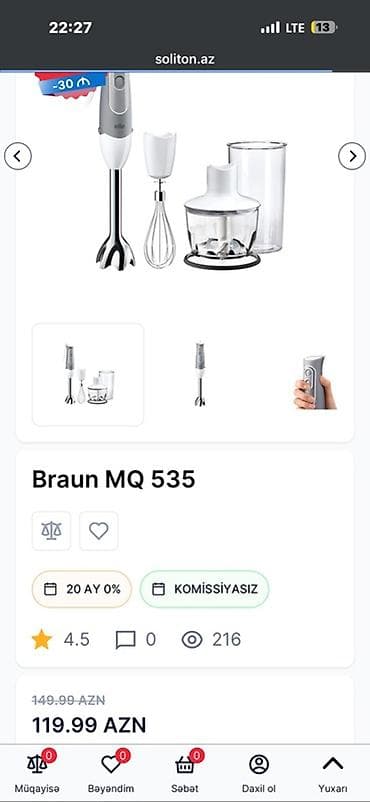 блендер браун: Balaca dograyicinin bicagi itib deye ucuz satilir — 1