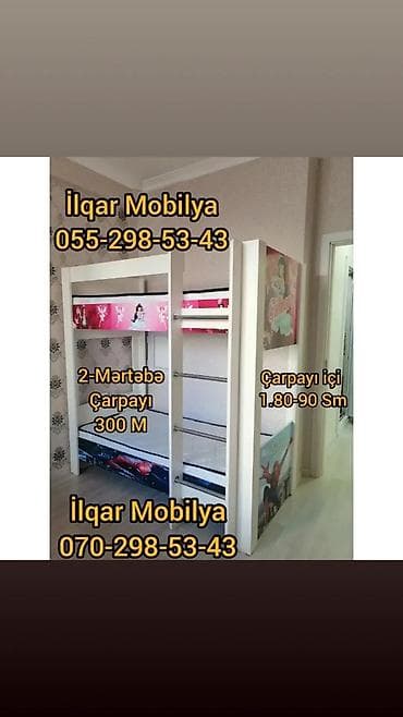 Oğlan və qız üçün, Yeni, Çarpayı, Matrassız, Siyirməsiz, Laminat