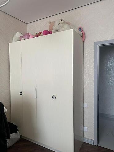 İkinəfərlik çarpayı