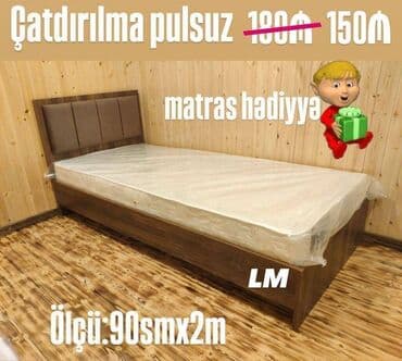 tek neferlik: Yeni, Təknəfərlik çarpayı — 3