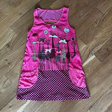 Donlar: Don, Gündəlik, 8 - 9 yaş — 2