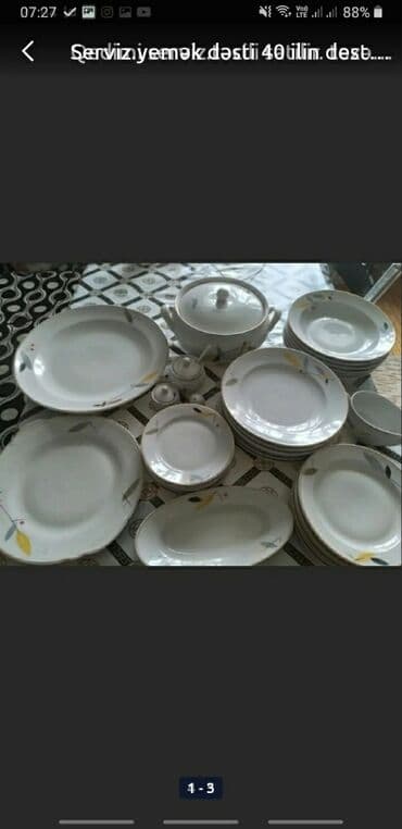 Nahar dəsti, rəng - Ağ