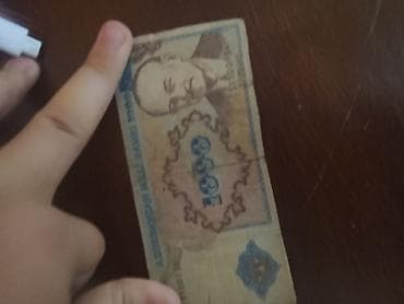 Kolleksiya üçün nadir kağız pul – 1000 manatlıq köhnə Azərbaycan