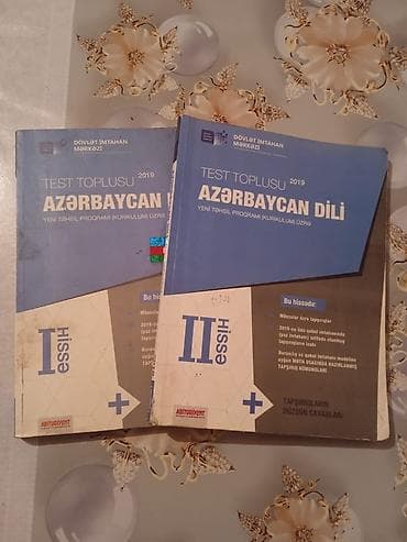 pdf 4 1: Təcili satılır. öz kitablarım olub abituriyent vaxtı istifadə — 1