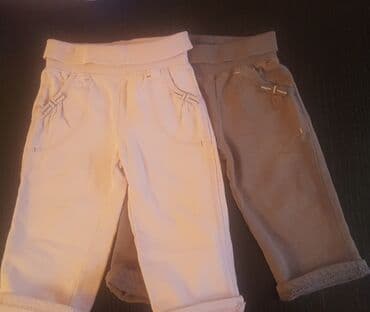 Gündəlik şalvar, Qız üçün, 1 - 2 yaş, Mothercare