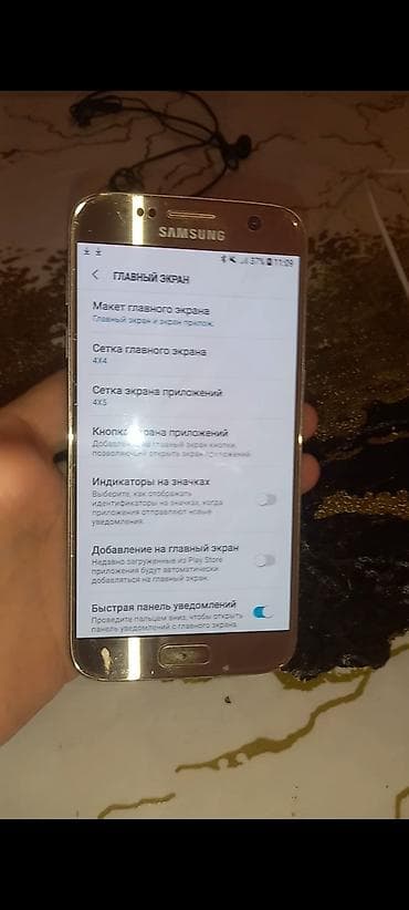 ps alıram: Samsung Galaxy S7 — 1