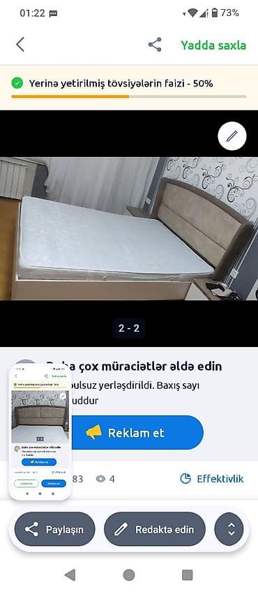 Вечернее платье, Макси — 2