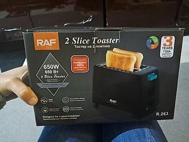 vafli bişiren: Toster Raf, rəng - Qara, Yeni — 1