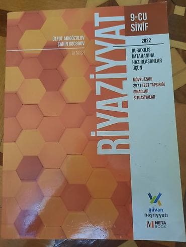 Riyaziyyat hazırlıq kitabları – Güvən nəşriyyatı (META Book) at lalafo.az Riyaziyyat hazırlıq kitabları – Güvən nəşriyyatı (META Book)