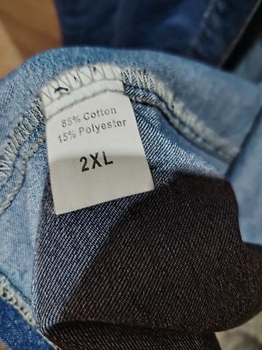 yun corab: Cins don – 2XL ölçü - Model: qol­suz, yaxalıqlı, dizdən aşağı — 2