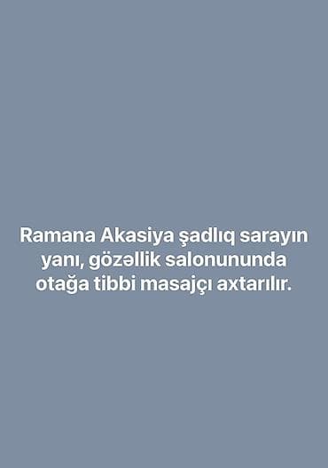 masaj işi axtarıram: Masajist, 3-5 illik təcrübə — 1