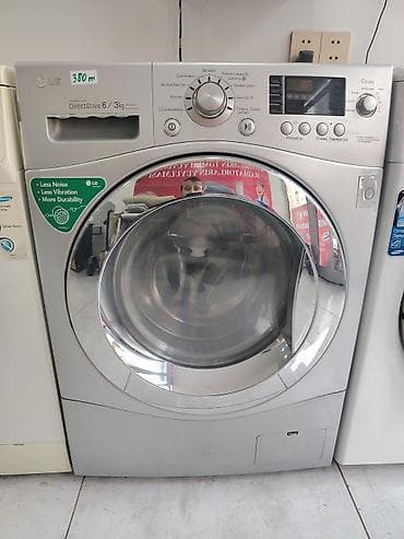 disk temiri: LG önyükləməli paltaryuyan-quruducu - Model: LG Inverter Direct Drive — 1