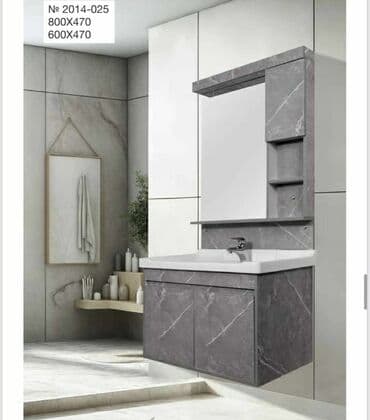 hamam moykası: “Moydadır” Qiymət real qiynətdi. 60 sm lik moydadırın qiymətidi. 80 — 1
