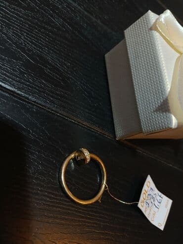 cartier üzük: Üzük, Cartier, Sarı qızıl, 585 Əyar, 0-0.25 Karat — 3