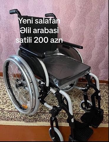 eliller ucun arabalar: Əlil arabası – əl ilə idarə olunan, qatlanan model Xüsusiyyətlər: - — 2