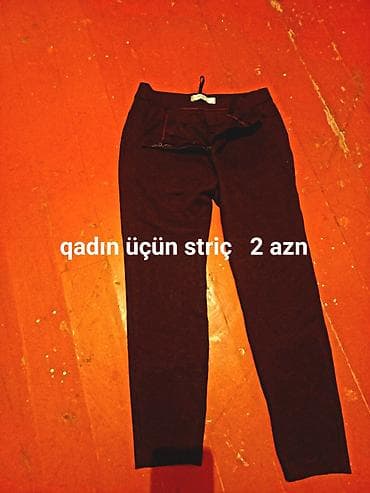 jilet: Ev geyimləri, pijamalar — 8