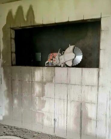 kafel metlax ustası: Beton kesimi beton kesen karot işleri sesiz tozsuz vibrasiyasiz — 8