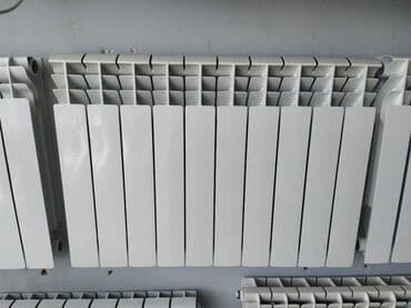 Kombilər: Seksiyalı Radiator Alüminium