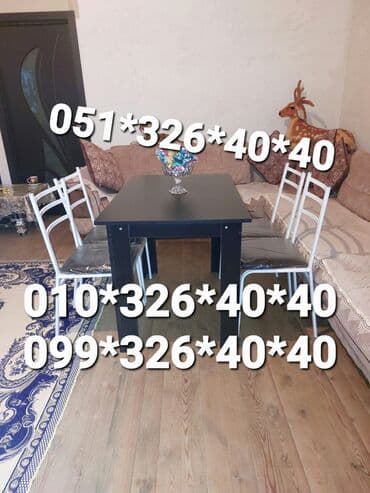 Masa və oturacaq dəstləri: Qonaq otağı üçün, Yeni, Dördbucaq masa, 4 stul — 26