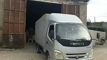 Yük daşımaları