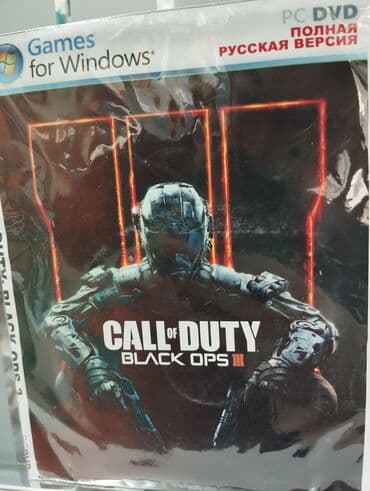 cd disk: Pc Windows Kompüter üçün nəzərdə tutulmuş Call of Duty seriyasından — 1